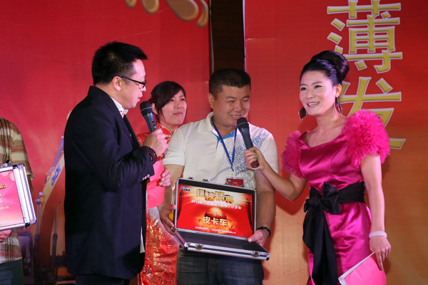 路友公司—2013年澳洲5手机平台_澳洲5（中国）挖掘机订货会客户