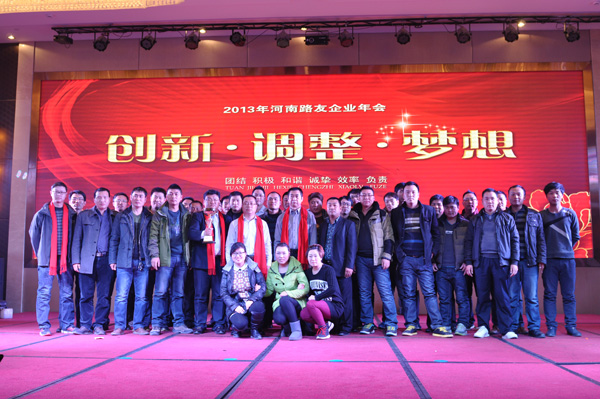 路友澳洲5手机平台_澳洲5（中国）团队