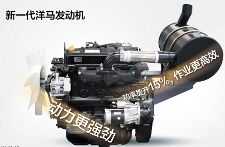 澳洲5手机平台_澳洲5（中国）XE60CA小型液压小吨位挖掘机洋马发动机