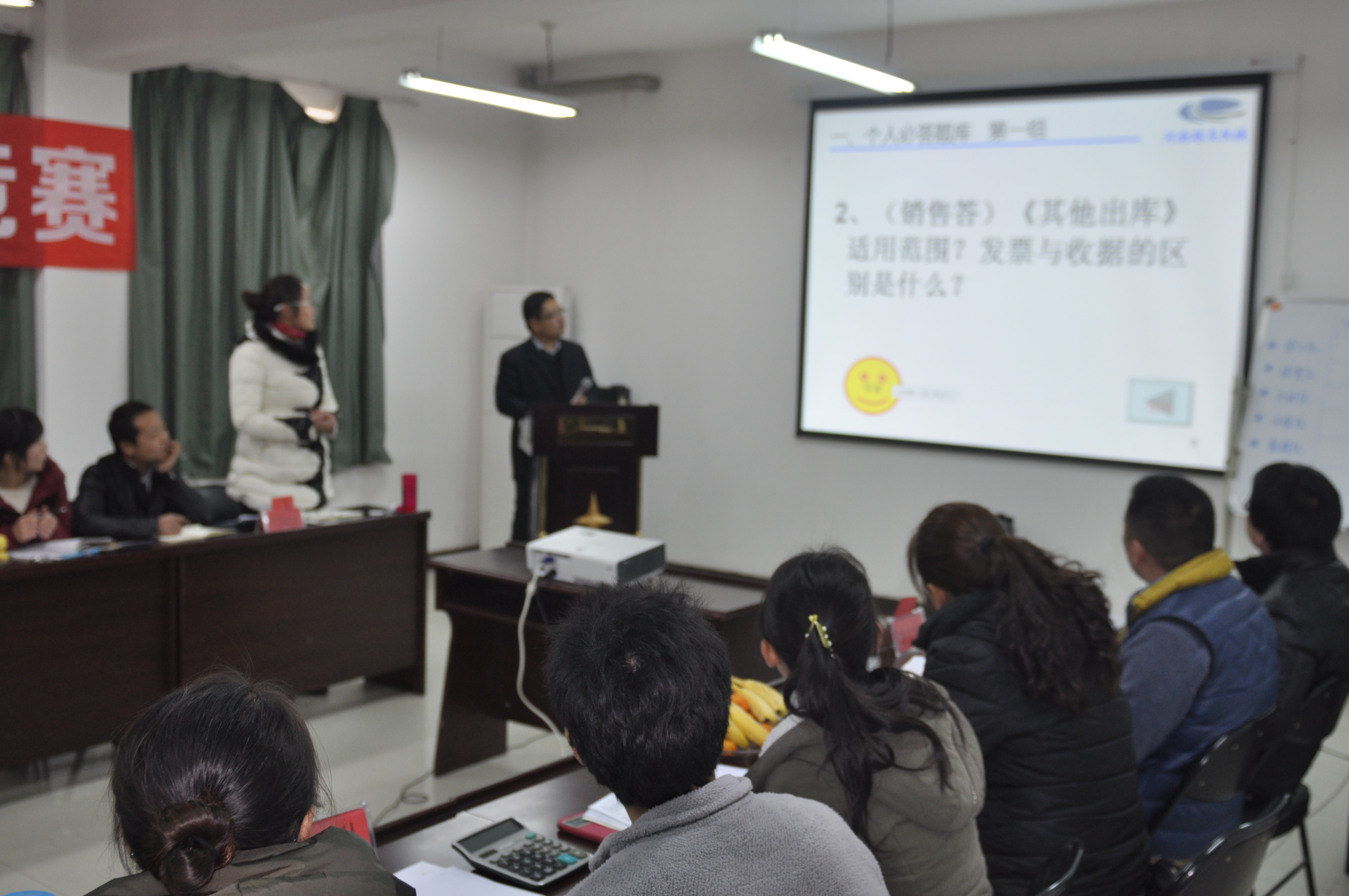 澳洲5手机平台_澳洲5（中国）挖掘机配件部人员进行个人必答题回答