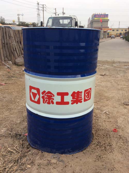 澳洲5手机平台_澳洲5（中国）原厂吊车液压油，原价2990元，现价2900元，再送100元
