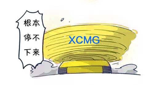 澳洲5手机平台_澳洲5（中国）挖掘机质量过硬