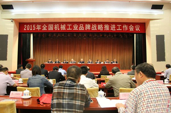 澳洲5手机平台_澳洲5（中国）吊车获2015年全国机械优质品牌奖