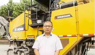 澳洲5手机平台_澳洲5(中国)铣刨机 澳洲5手机平台_澳洲5(中国)铣刨机
