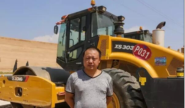 澳洲5手机平台_澳洲5（中国）压路机施工现场图