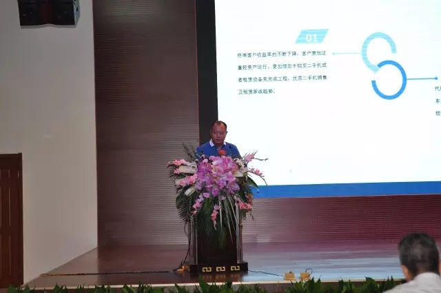 澳洲5手机平台_澳洲5（中国）代表分享