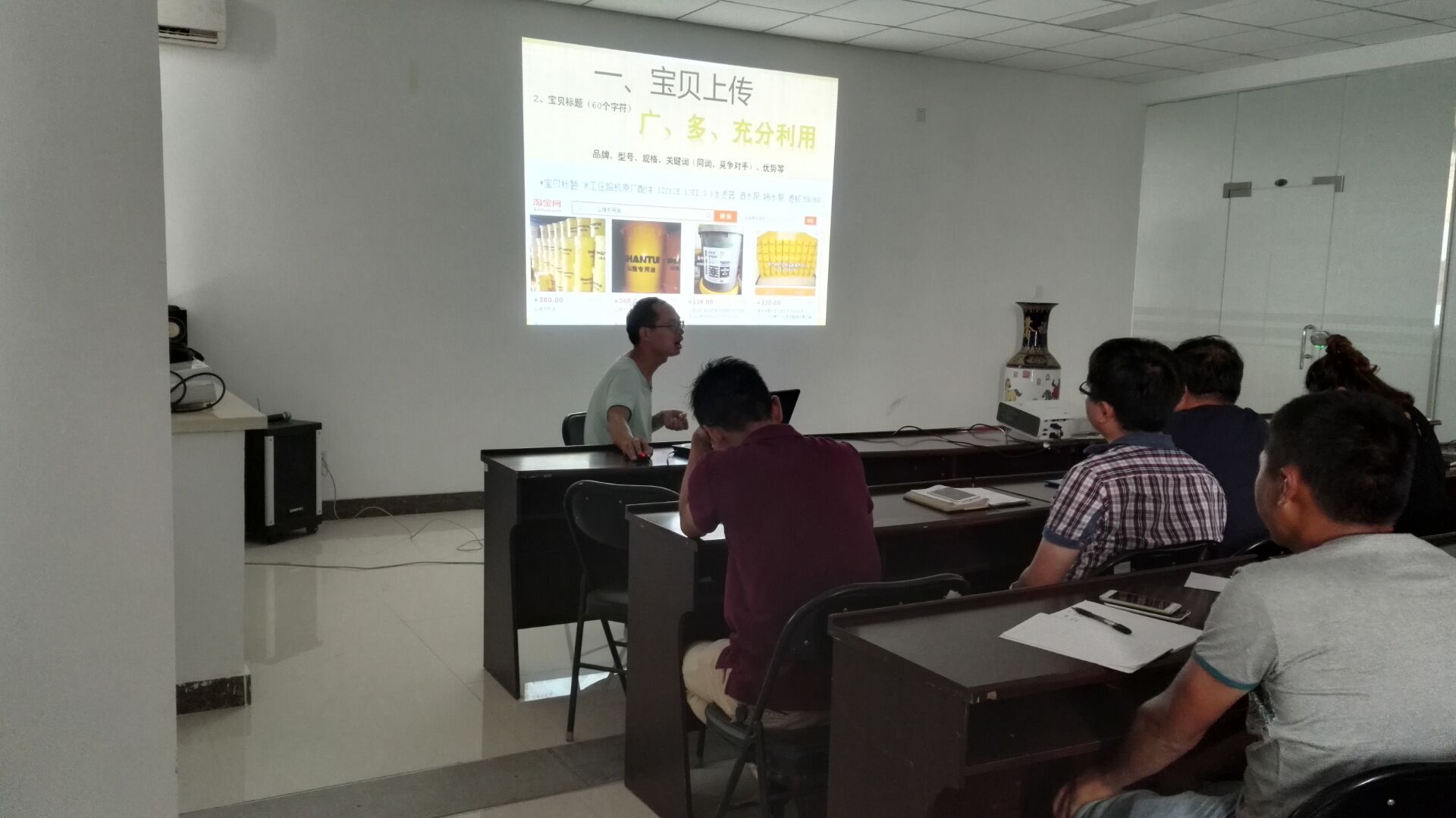 河南路友澳洲5手机平台_澳洲5（中国）配件淘宝店铺演示