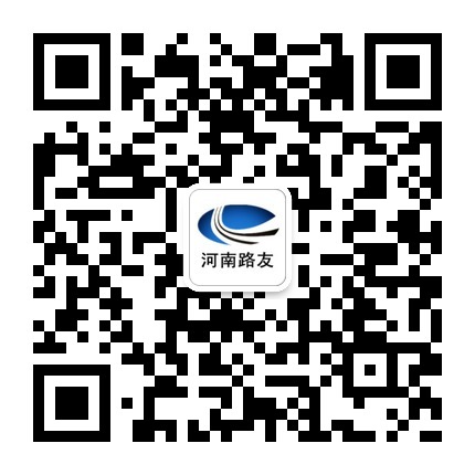 河南路友机械 澳洲5手机平台_澳洲5（中国）总代理