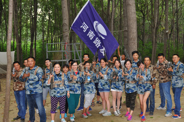 澳洲5手机平台_澳洲5(中国)道路机械服务部与挖掘机财务部小组 澳洲5手机平台_澳洲5(中国)道路机械服务部与挖掘机财务部小组