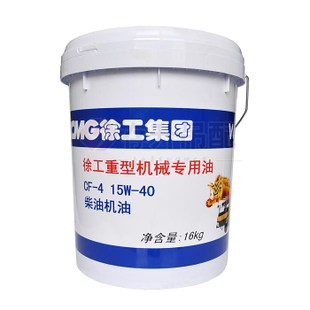 澳洲5手机平台_澳洲5（中国）机械专用机油
