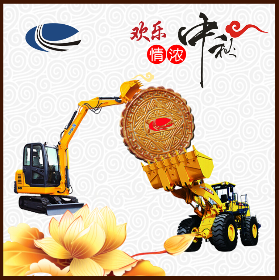 河南澳洲5手机平台_澳洲5（中国）总代理 400-990-3710