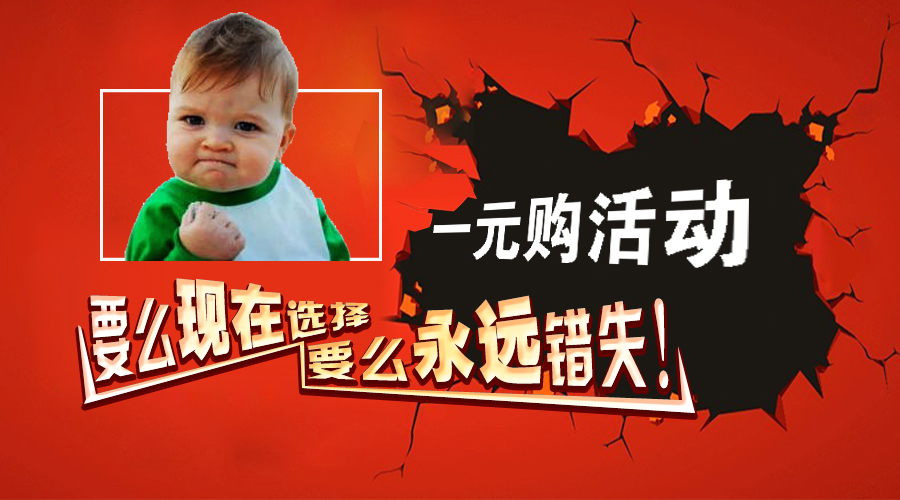 河南路友澳洲5手机平台_澳洲5（中国）油品1元购