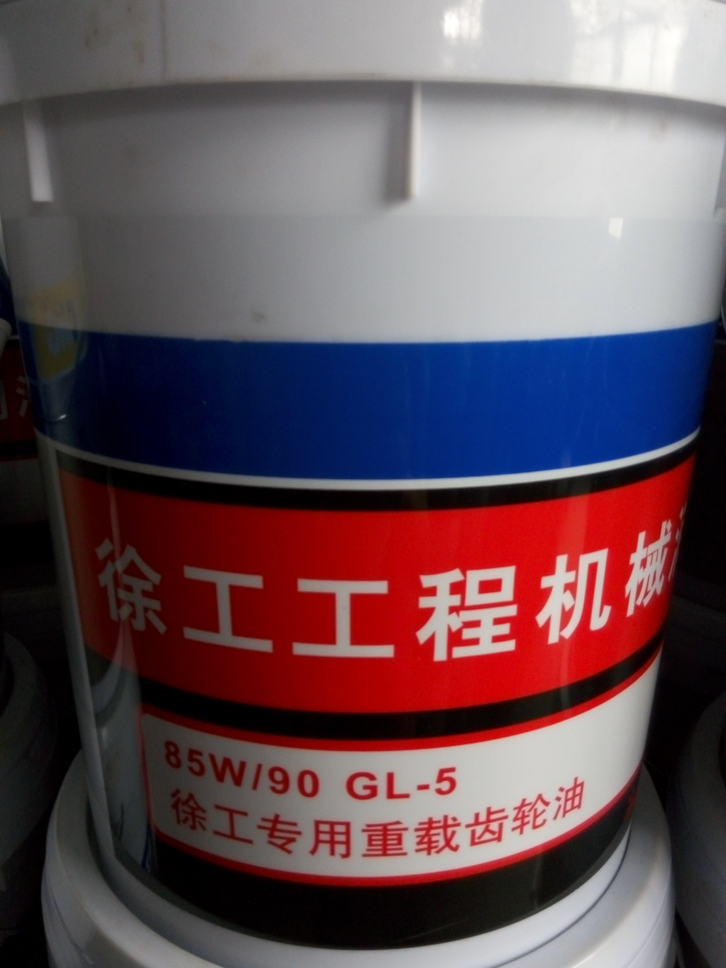 澳洲5手机平台_澳洲5（中国）装载机齿轮油