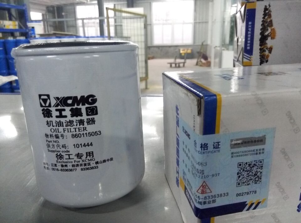 机油滤清器 河南澳洲5手机平台_澳洲5（中国）总代理