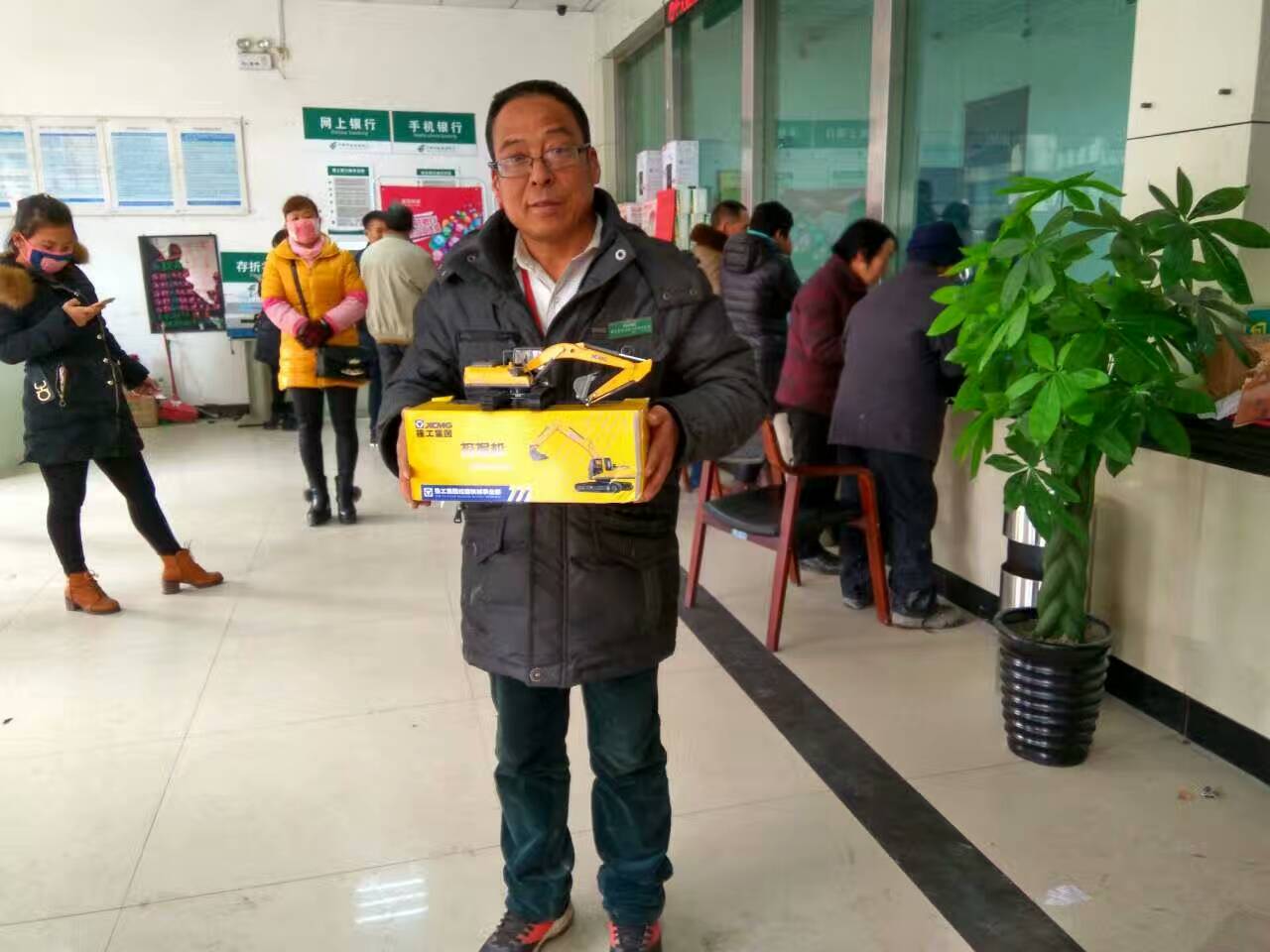 澳洲5手机平台_澳洲5（中国）河南挖掘机获奖者