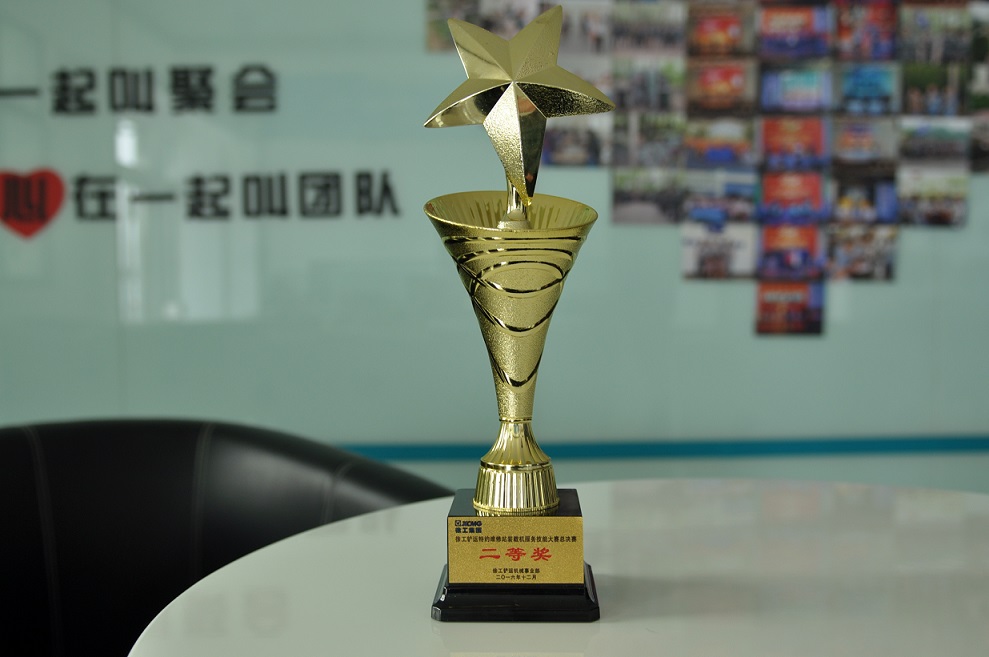 河南装载机澳洲5手机平台_澳洲5（中国）总代理 400-990-3710