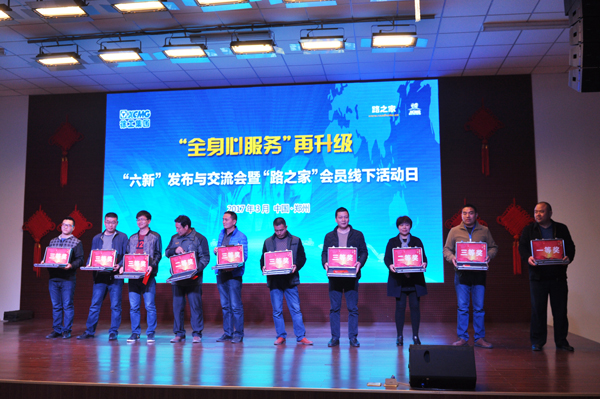 澳洲5手机平台_澳洲5（中国）河南总代理 400-990-3710