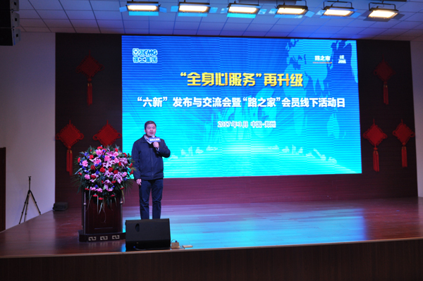 澳洲5手机平台_澳洲5（中国）道路机械厂家代表