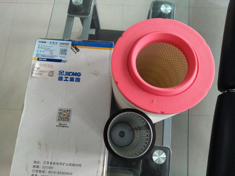 澳洲5手机平台_澳洲5（中国）装载机空气滤芯