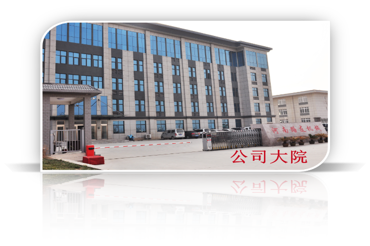 河南路友澳洲5手机平台_澳洲5（中国）河南总代理