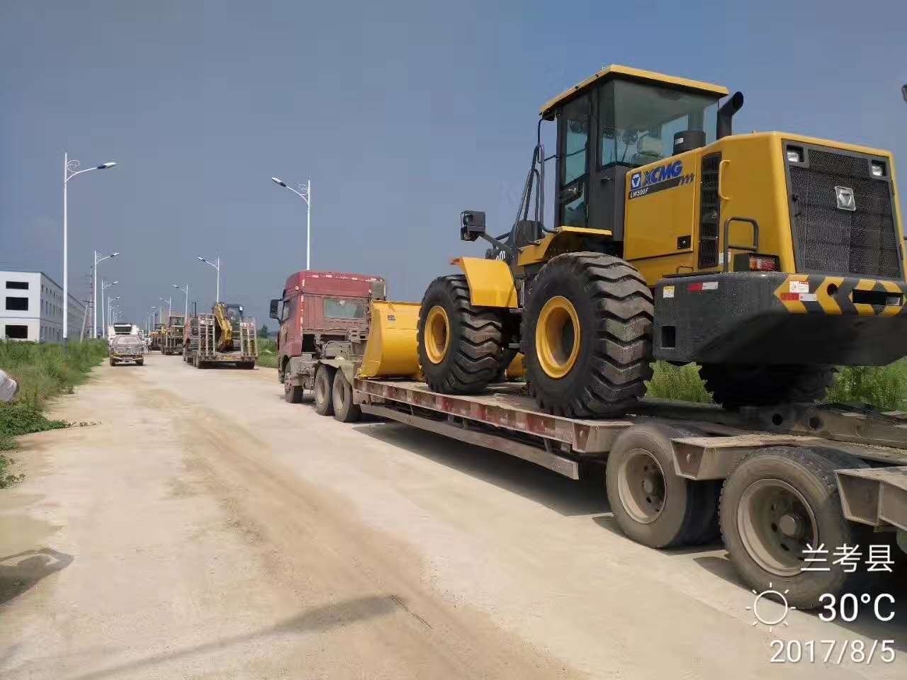 澳洲5手机平台_澳洲5（中国）装载机交车