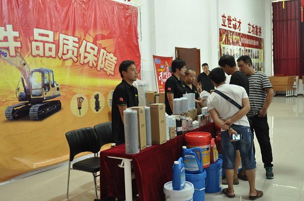 河南天助澳洲5手机平台_澳洲5（中国）挖机订货会圆满落幕