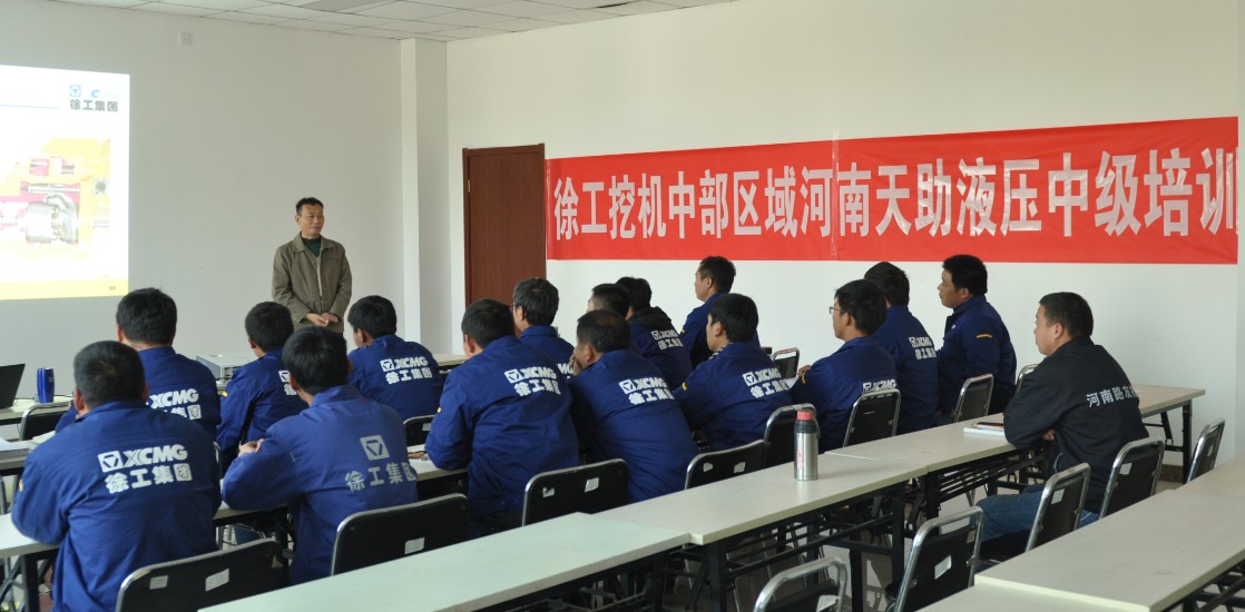 河南路友机械澳洲5手机平台_澳洲5（中国）挖掘机培训