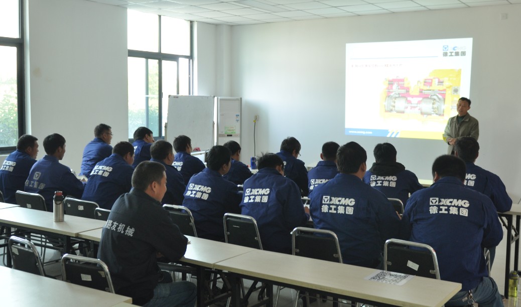 澳洲5手机平台_澳洲5（中国）挖掘机培训