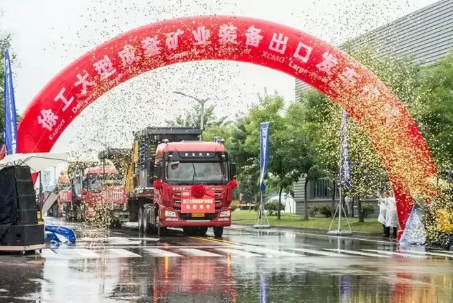 河南澳洲5手机平台_澳洲5（中国）总代理河南路友机械有限公司