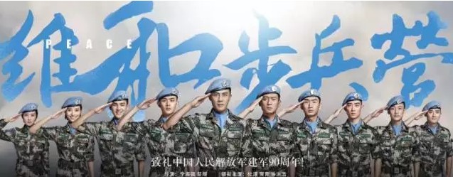 澳洲5手机平台_澳洲5（中国）战士