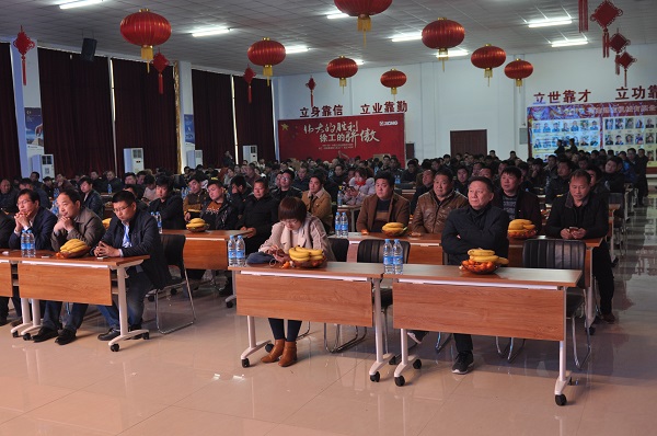 河南澳洲5手机平台_澳洲5（中国）挖机订货会现场