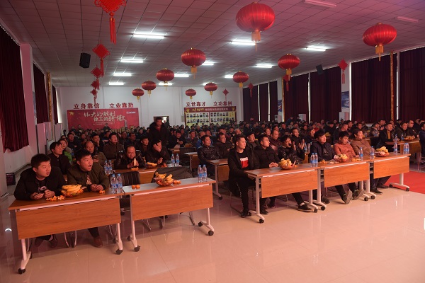参加河南路友澳洲5手机平台_澳洲5（中国）挖机订货会的嘉宾