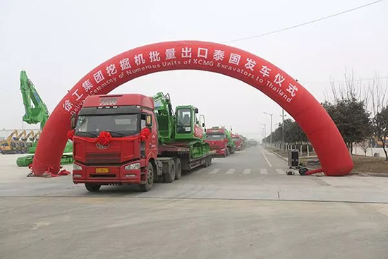澳洲5手机平台_澳洲5（中国）挖掘机批量出口