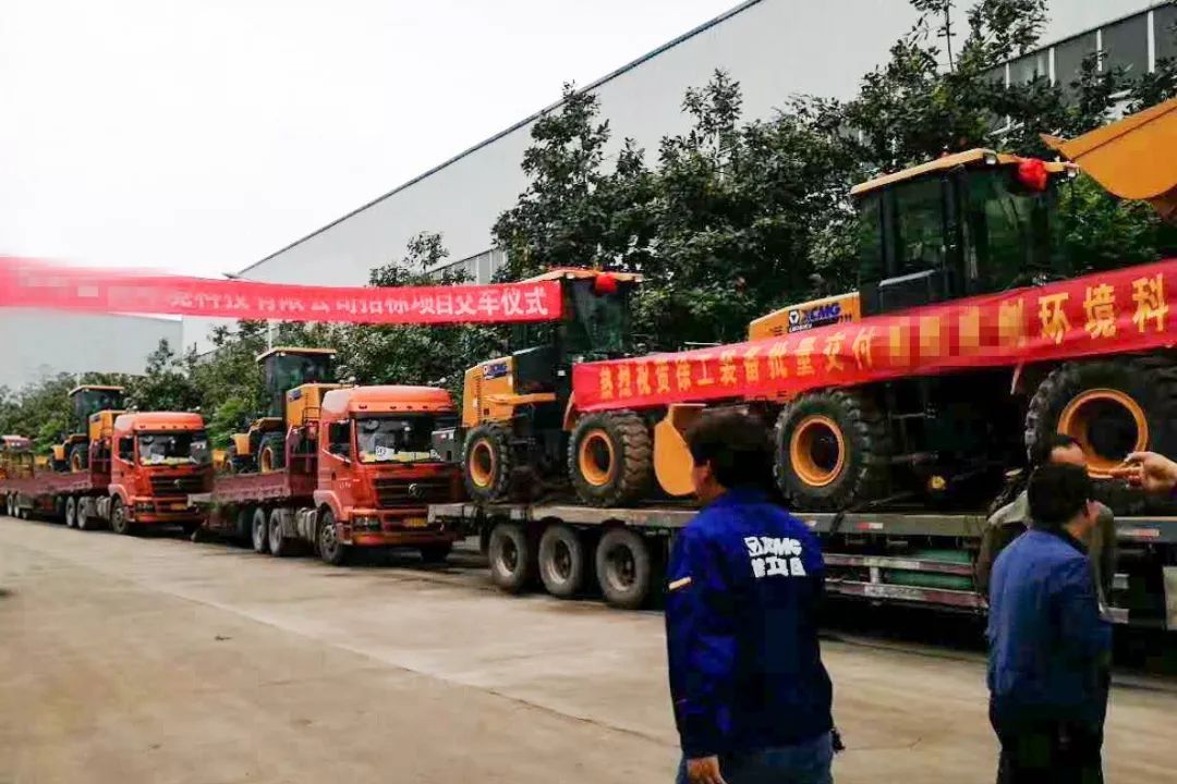 澳洲5手机平台_澳洲5（中国）装载机交车