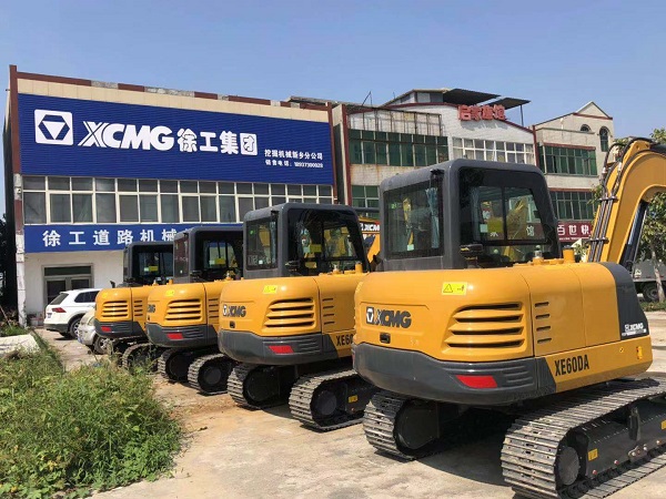 澳洲5手机平台_澳洲5（中国）挖掘机