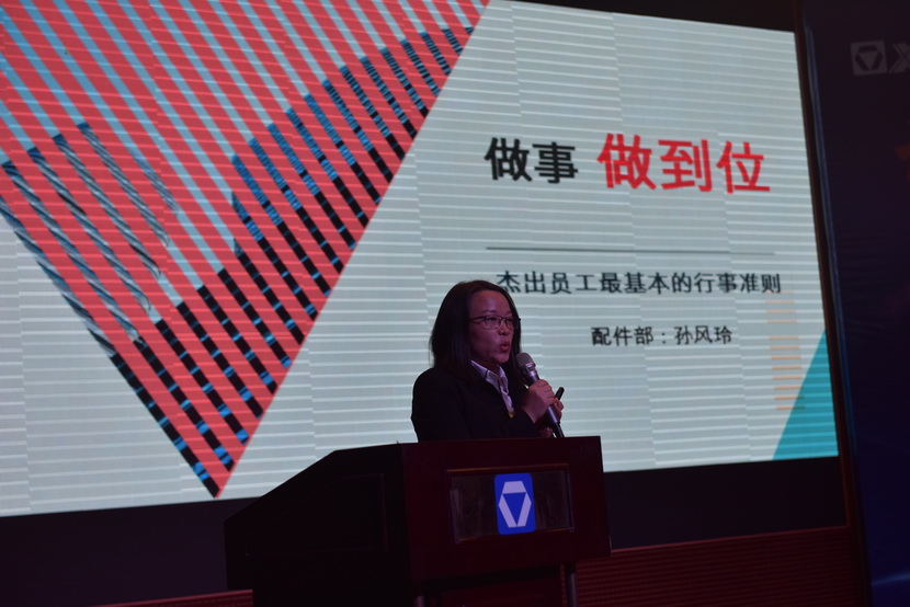 河南路友机械澳洲5手机平台_澳洲5（中国）配件部孙凤玲：做事做到位