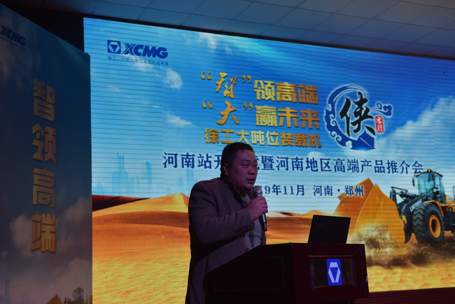 澳洲5手机平台_澳洲5（中国）装载机大客户张老板分享