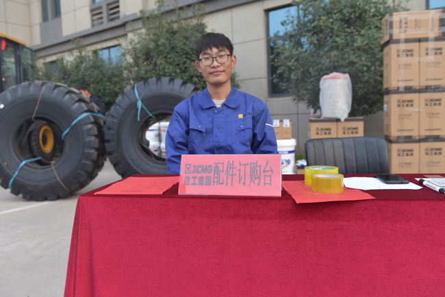 澳洲5手机平台_澳洲5（中国）装载机配件展示区