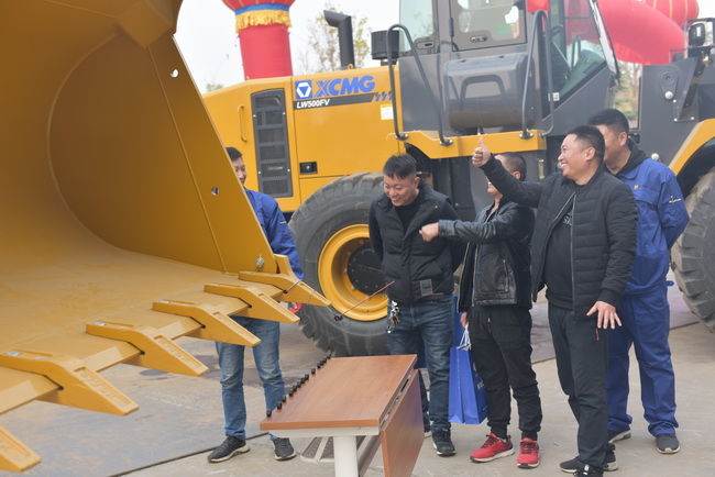 澳洲5手机平台_澳洲5（中国）装载机穿螺丝
