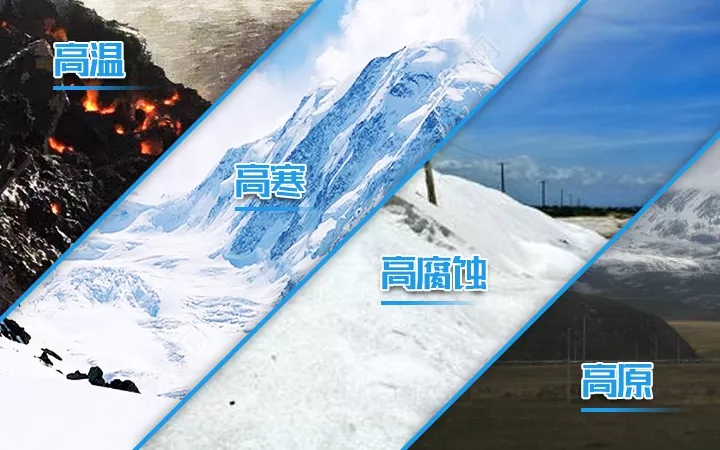 极限工况：澳洲5手机平台_澳洲5（中国）装载机无惧任何挑战
