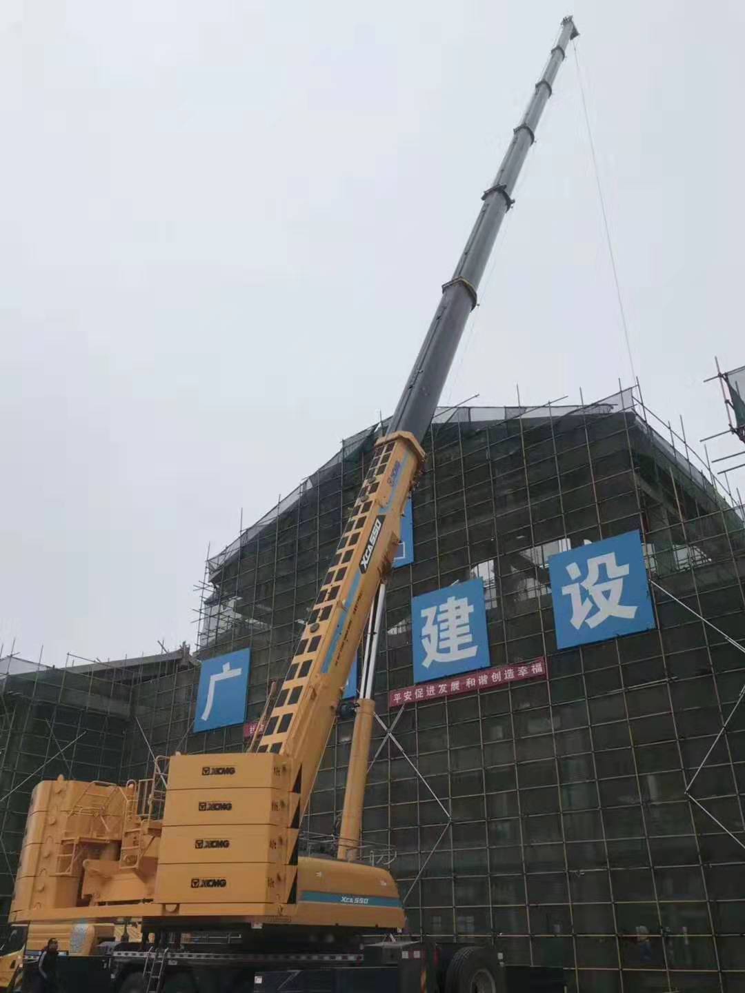 澳洲5手机平台_澳洲5（中国）XCA300吊车
