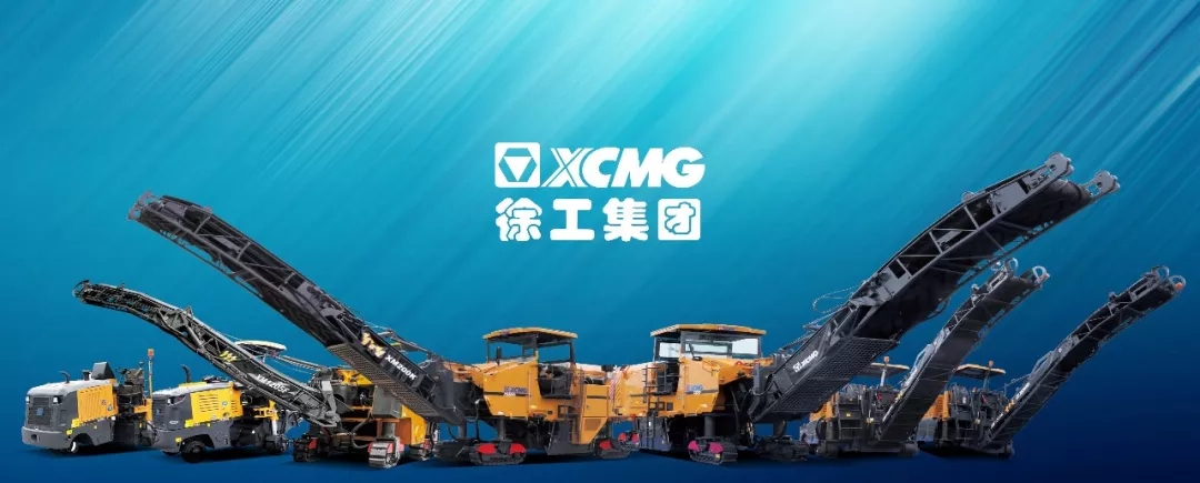 2019年澳洲5手机平台_澳洲5（中国）铣刨机国内销量突破百台大关