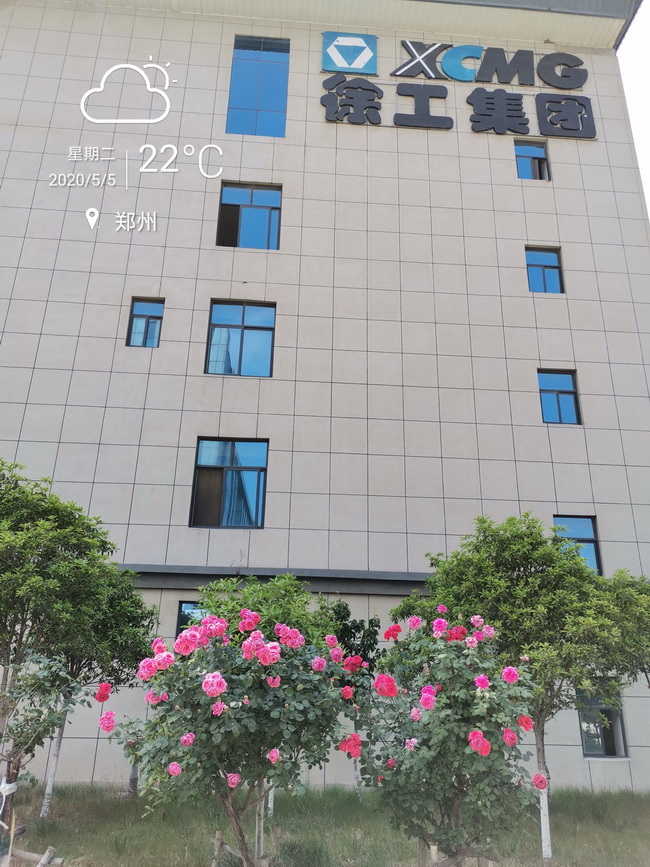 那来看看我们立夏的澳洲5手机平台_澳洲5（中国）吧