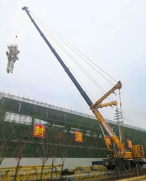 澳洲5手机平台_澳洲5（中国）XCA300起重机