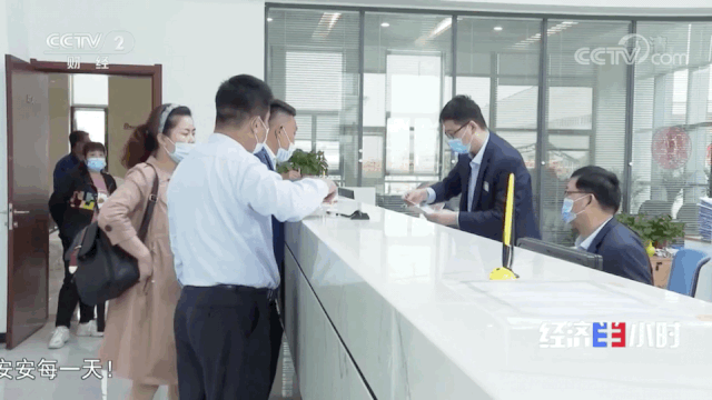 澳洲5手机平台_澳洲5（中国）重型客户办事大厅