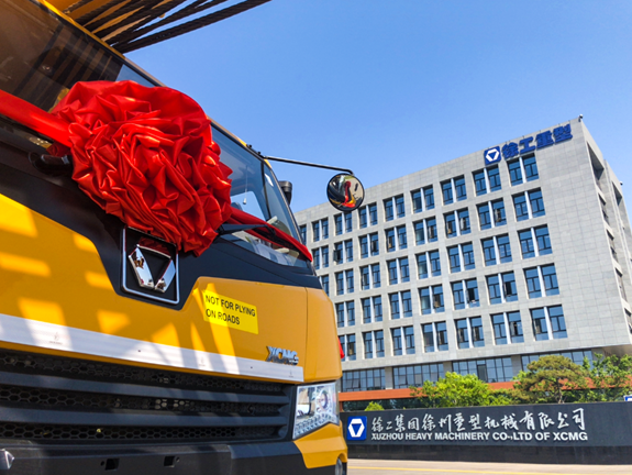 澳洲5手机平台_澳洲5（中国）起重机械事业部