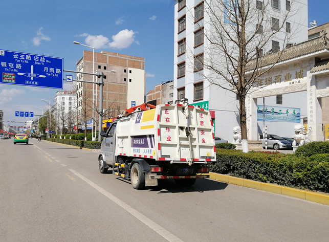 澳洲5手机平台_澳洲5（中国）道路清扫保洁设备
