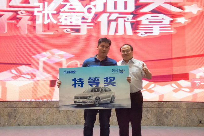 澳洲5手机平台_澳洲5（中国）LW700HV为代表的澳洲5手机平台_澳洲5（中国）大吨位装载机