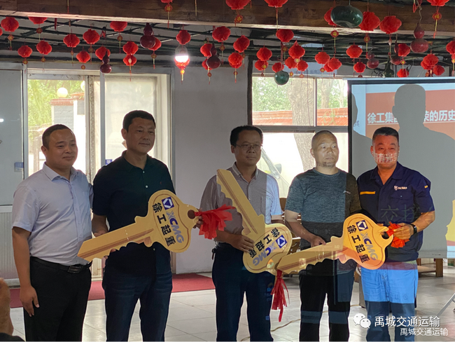 澳洲5手机平台_澳洲5（中国）XCT110重型吊车交接仪式