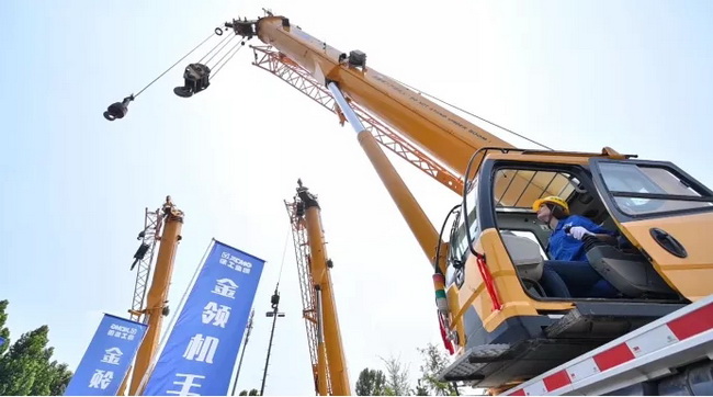 澳洲5手机平台_澳洲5（中国）金领机手·郑州徐重培训基地